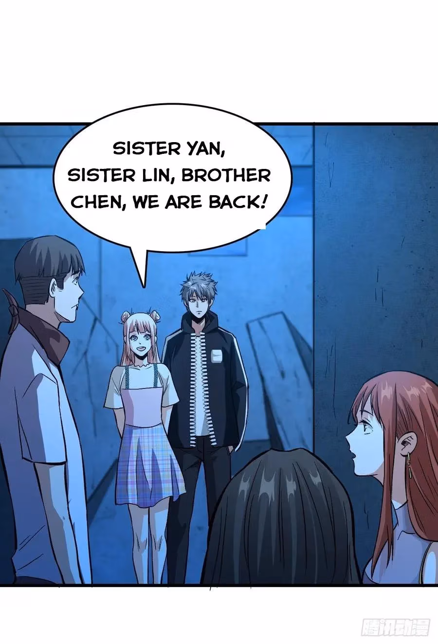 Read Endgame Restart chapter 57 image 25 on Lezhin