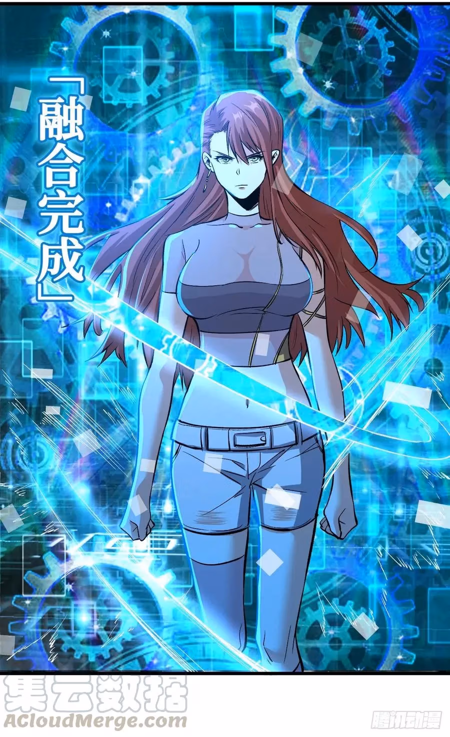 Read Endgame Restart chapter 58 image 3 on Lezhin