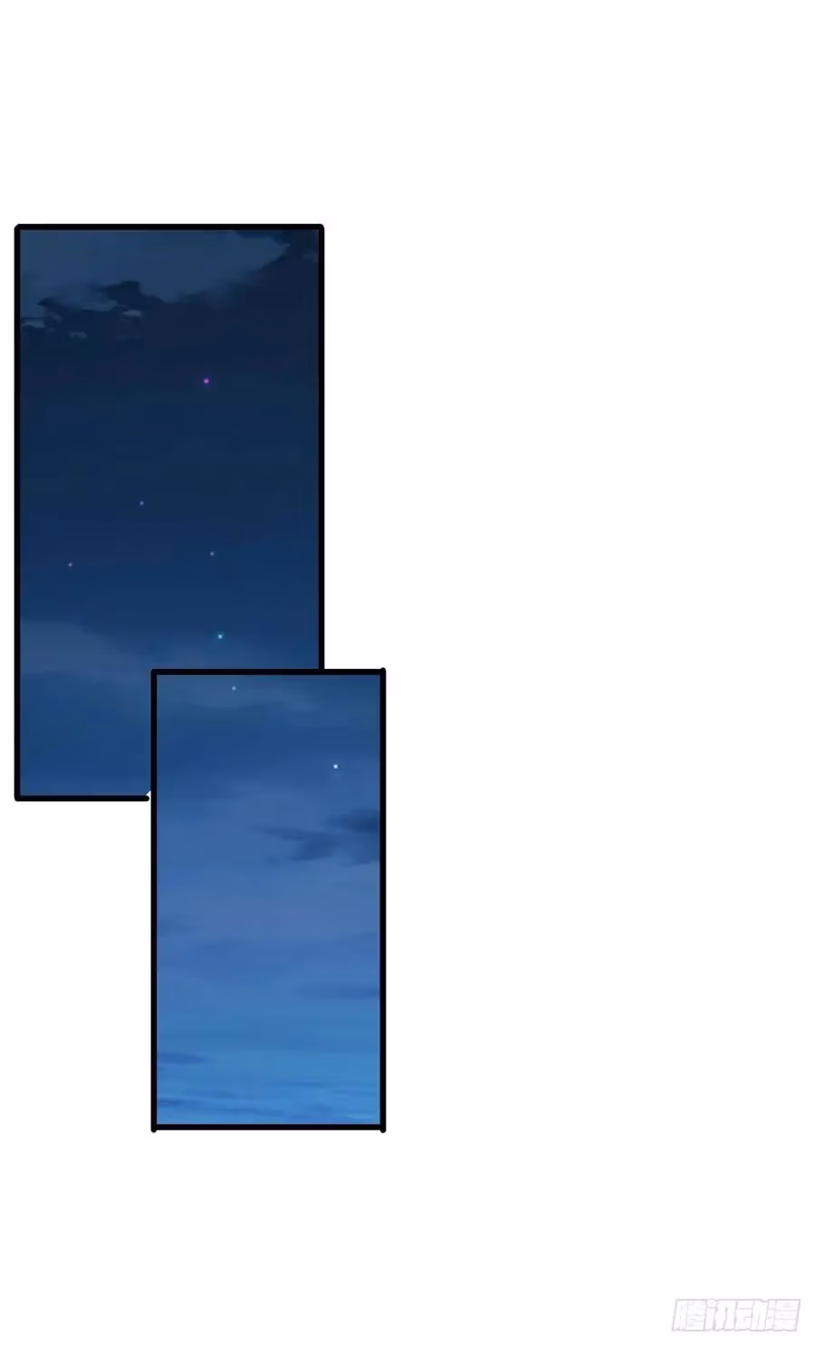 Read Endgame Restart chapter 59 image 16 on Lezhin
