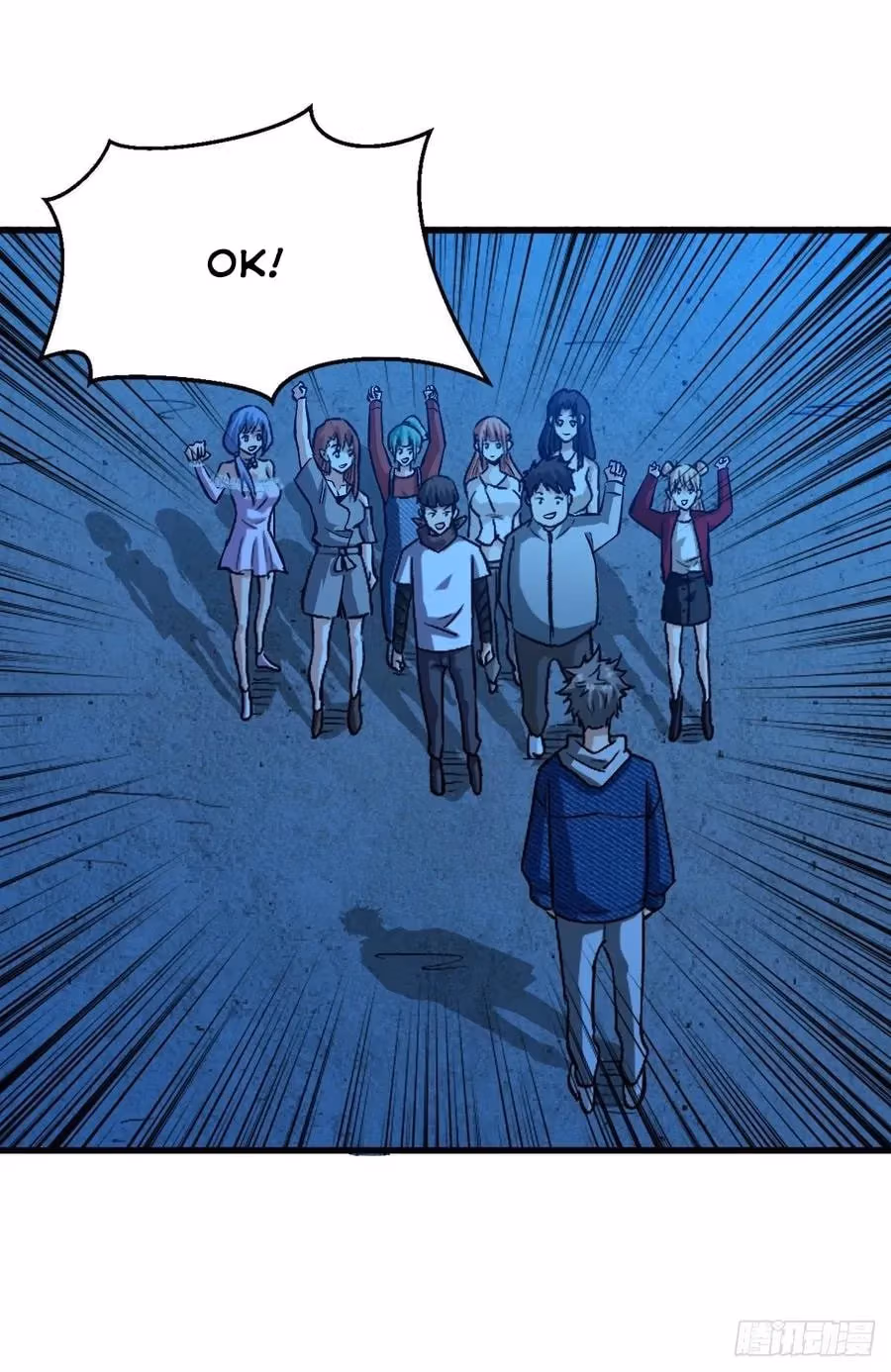 Read Endgame Restart chapter 59 image 2 on Lezhin