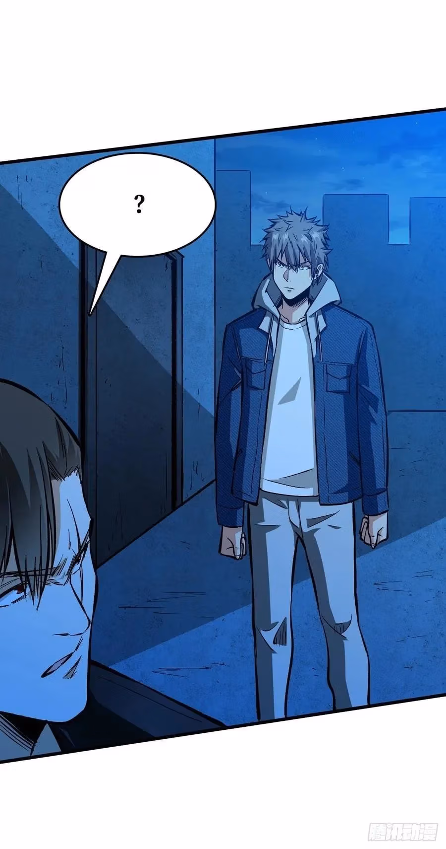 Read Endgame Restart chapter 59 image 38 on Lezhin