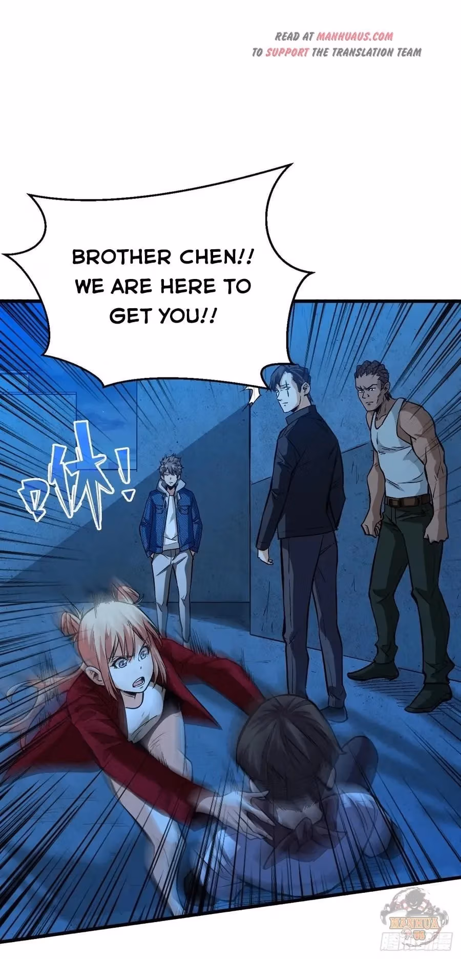 Read Endgame Restart chapter 60 image 0 on Lezhin