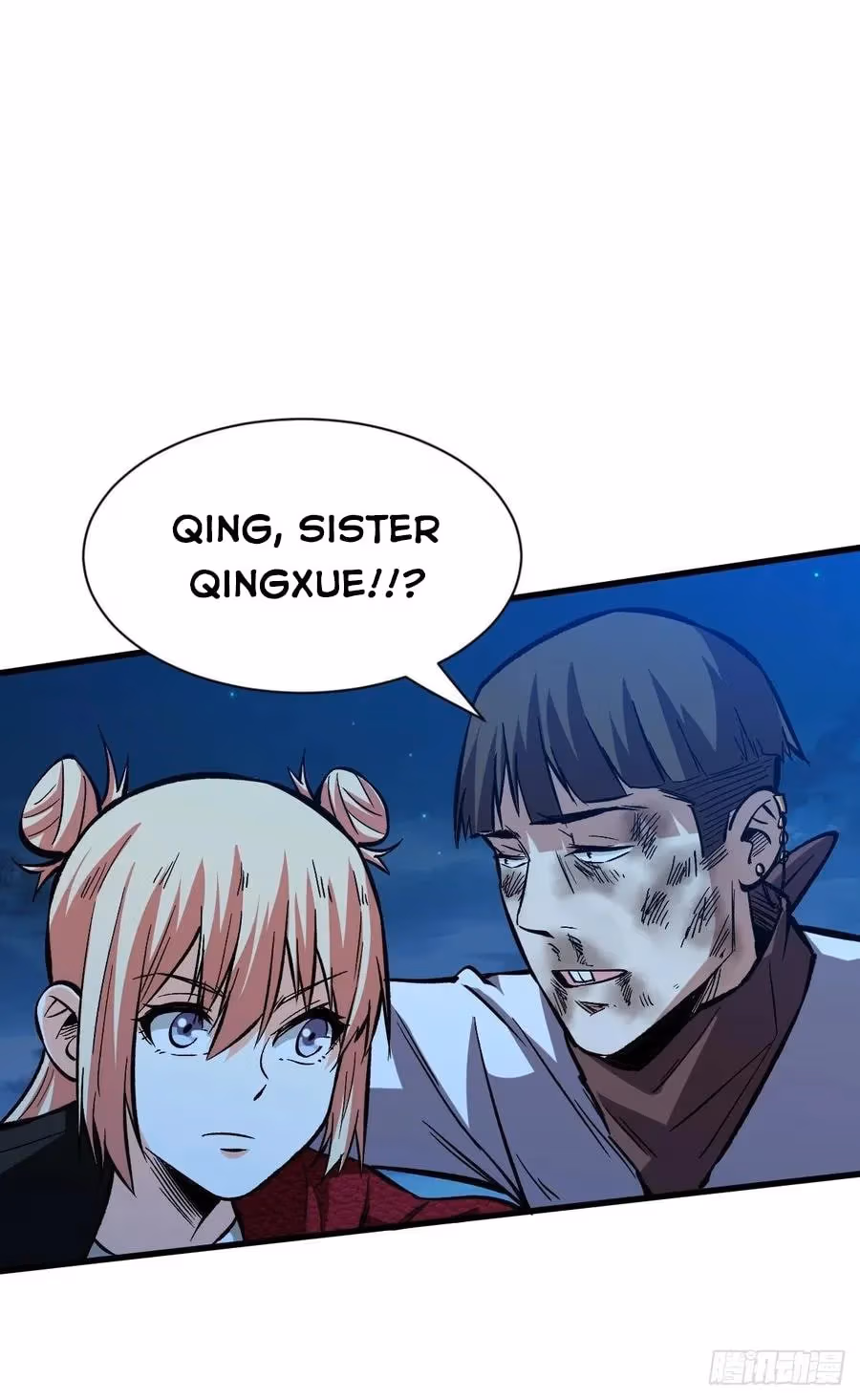 Read Endgame Restart chapter 60 image 1 on Lezhin