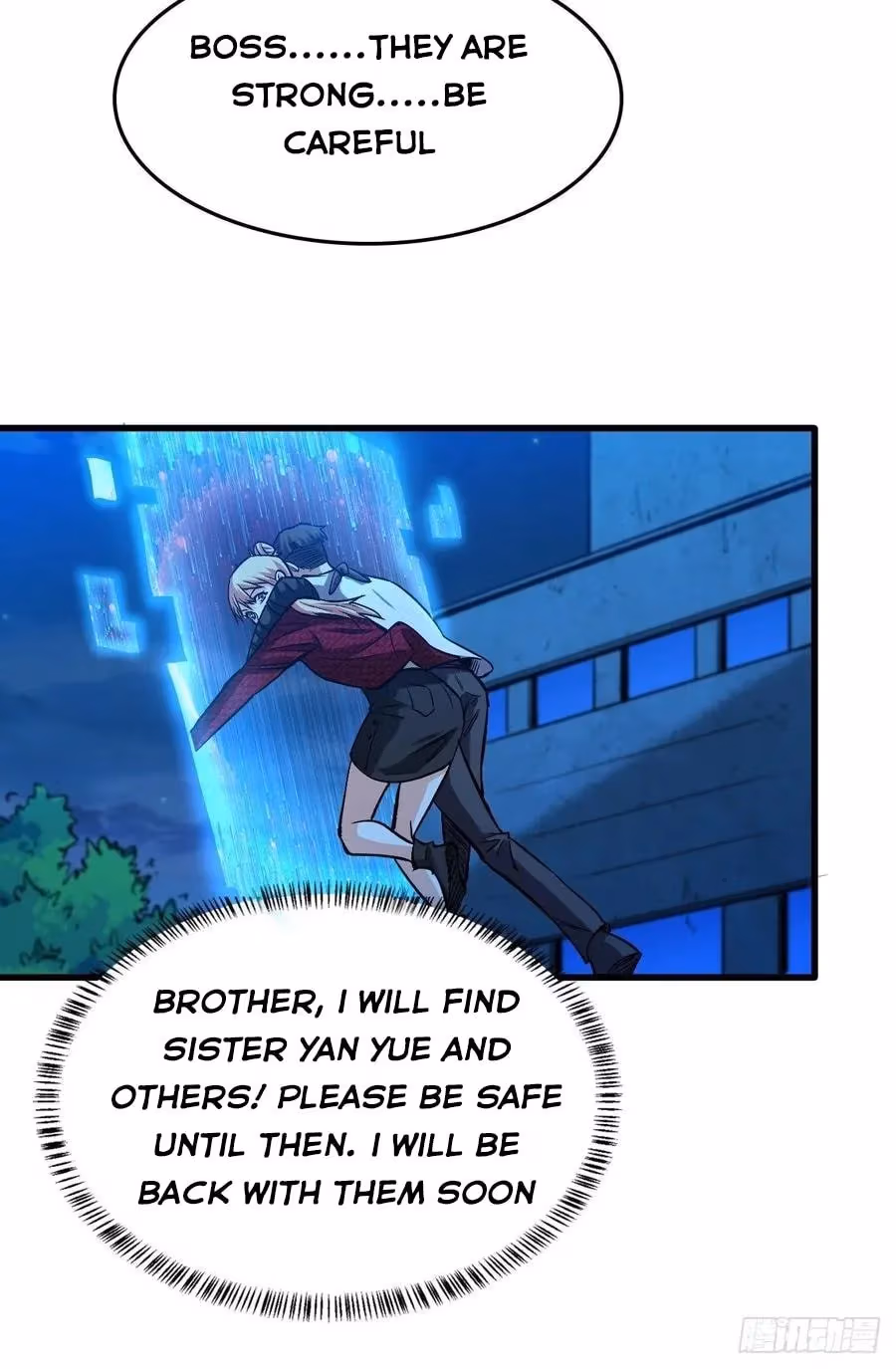 Read Endgame Restart chapter 60 image 17 on Lezhin