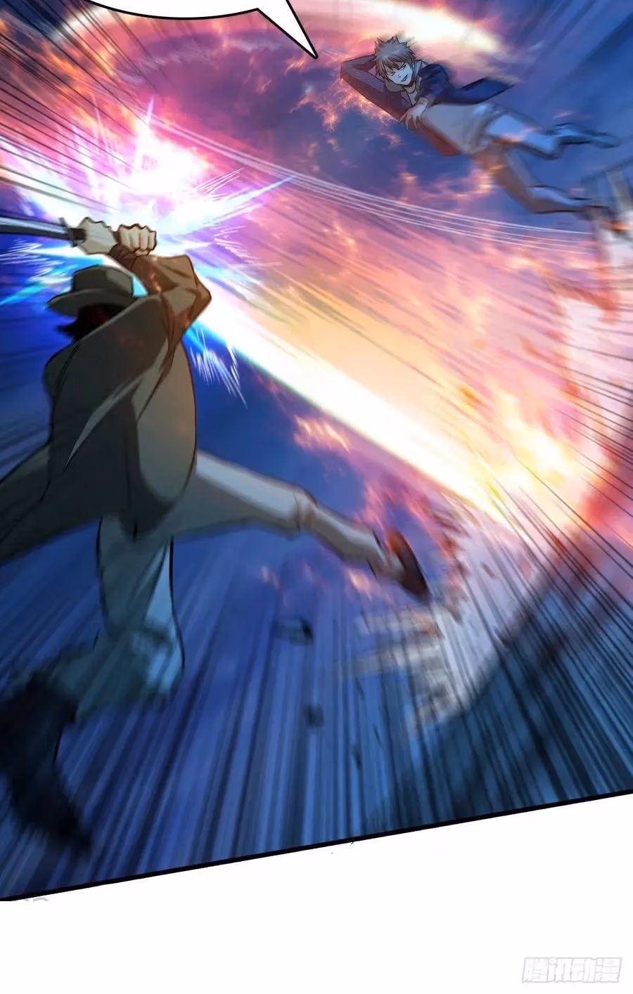 Read Endgame Restart chapter 60 image 27 on Lezhin