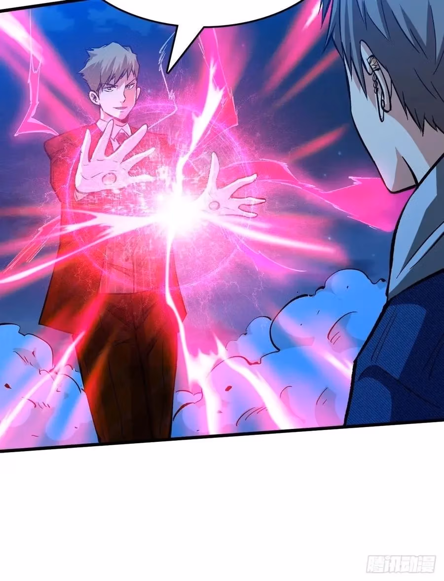 Read Endgame Restart chapter 60 image 32 on Lezhin