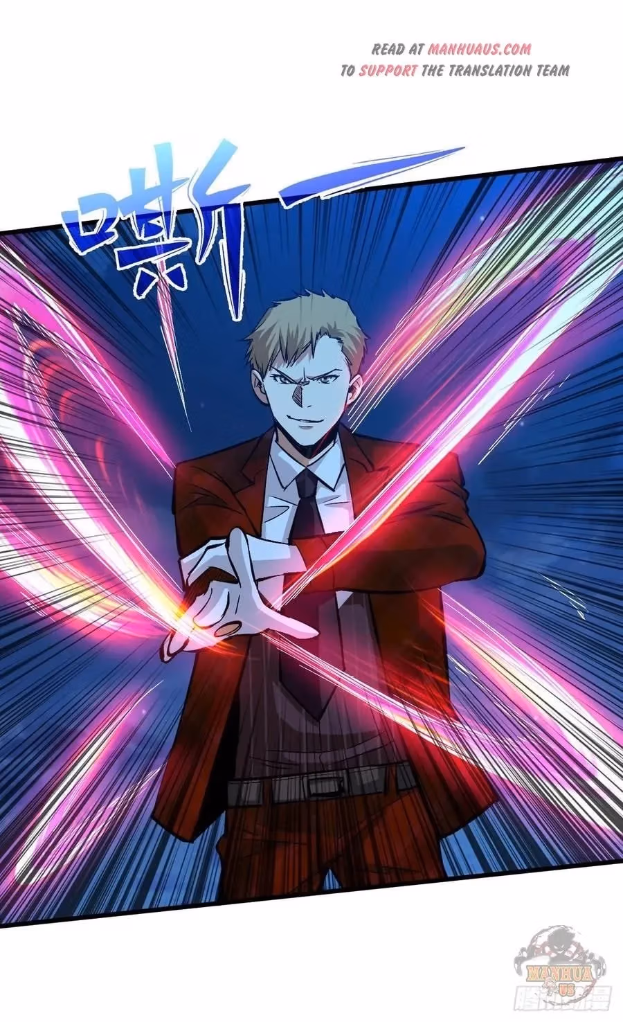 Read Endgame Restart chapter 60 image 33 on Lezhin