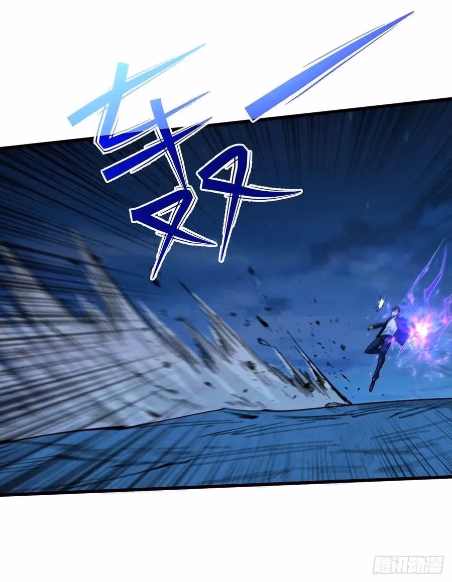 Read Endgame Restart chapter 60 image 4 on Lezhin