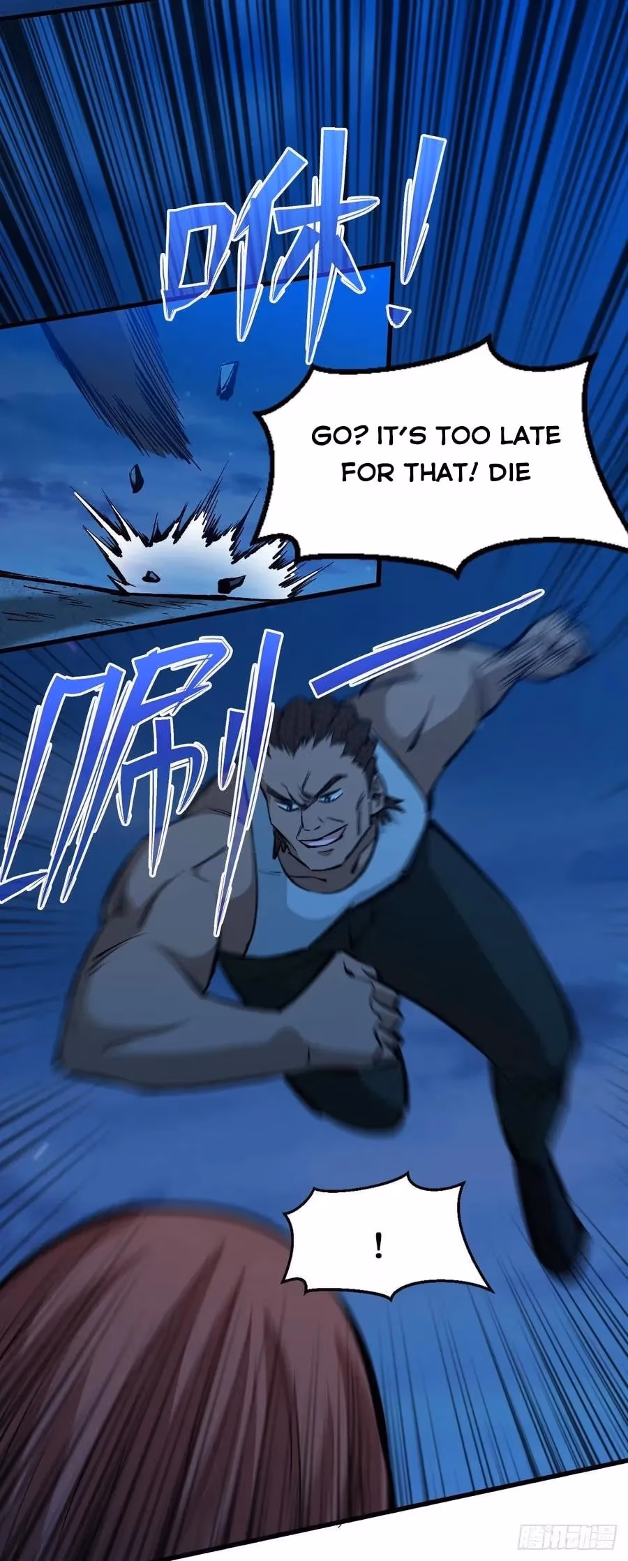 Read Endgame Restart chapter 61 image 10 on Lezhin