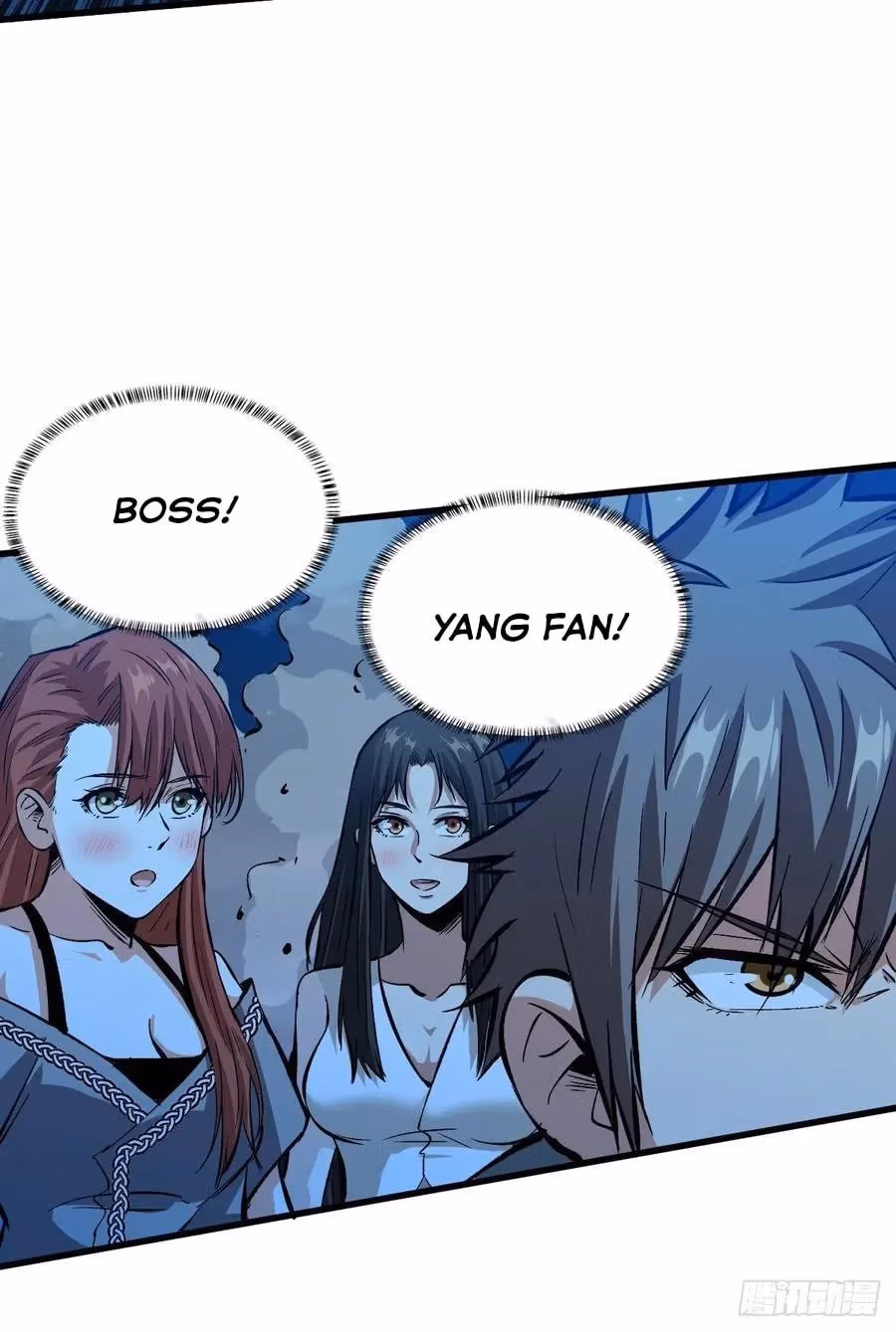 Read Endgame Restart chapter 61 image 14 on Lezhin
