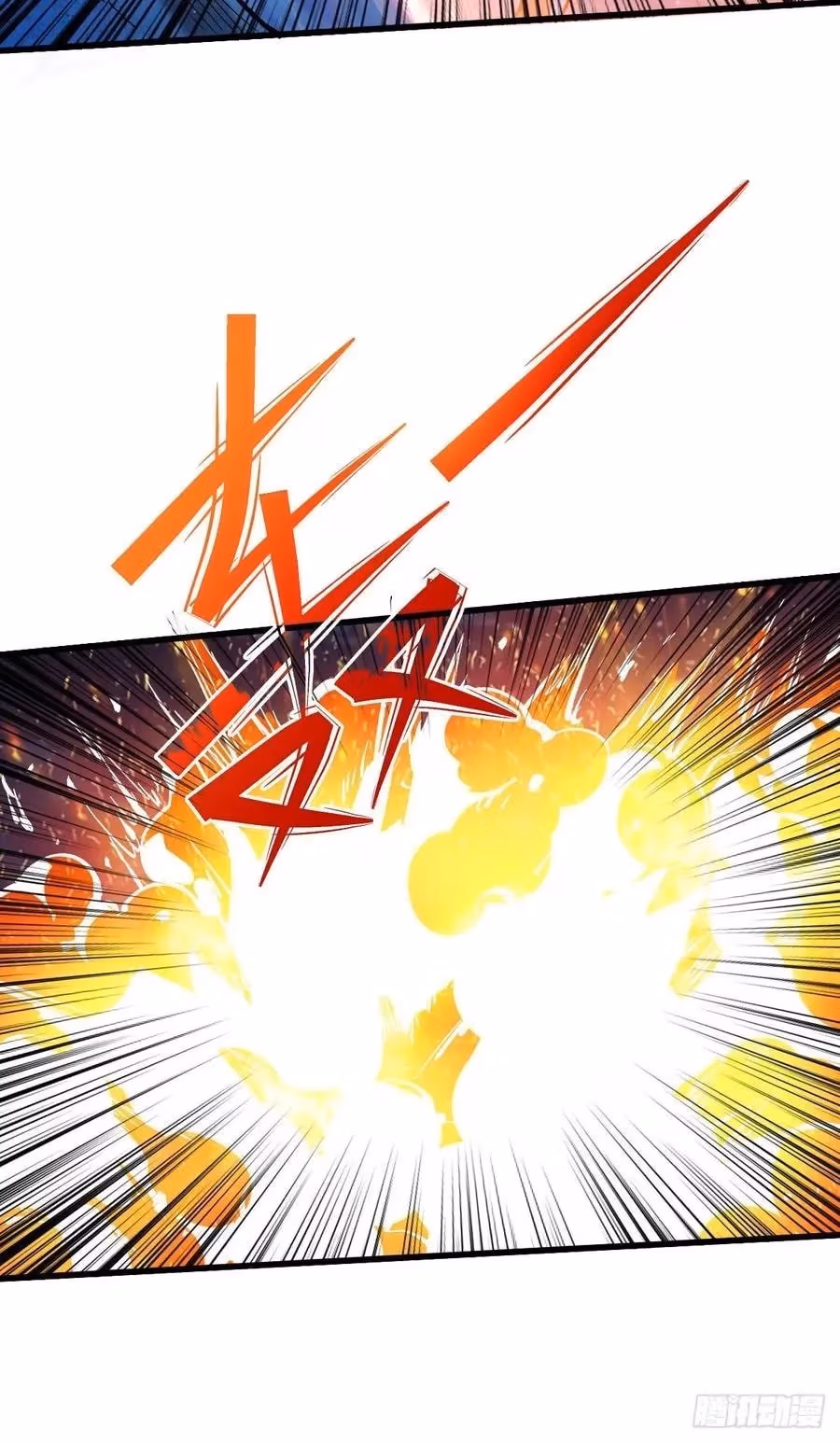 Read Endgame Restart chapter 61 image 21 on Lezhin