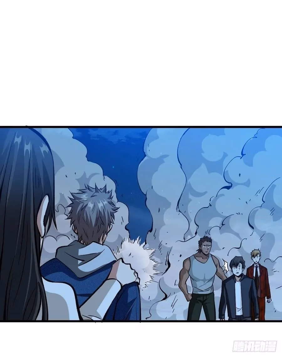 Read Endgame Restart chapter 61 image 30 on Lezhin