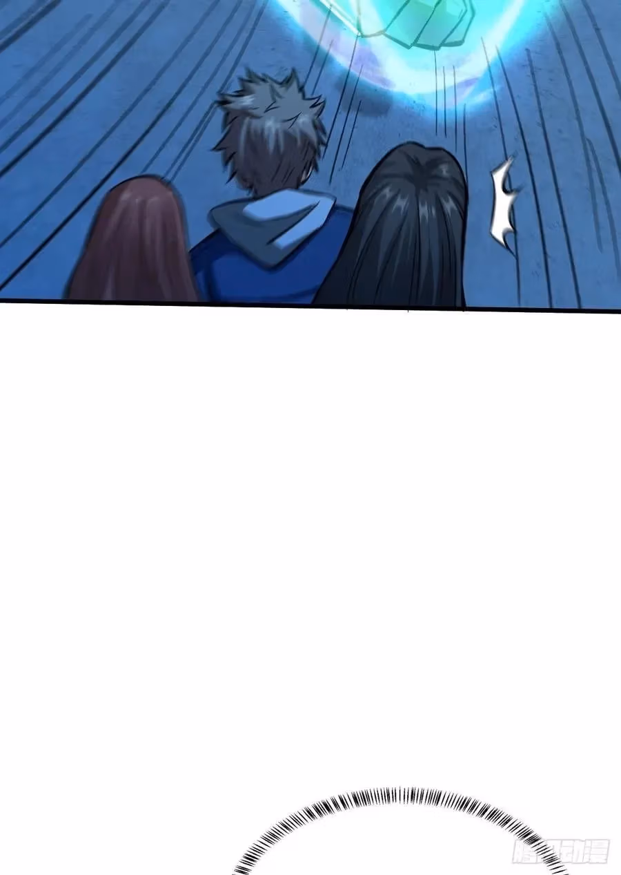 Read Endgame Restart chapter 61 image 34 on Lezhin