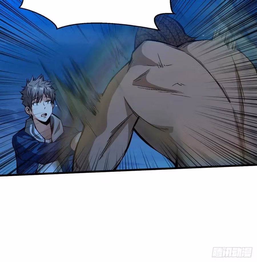 Read Endgame Restart chapter 62 image 21 on Lezhin