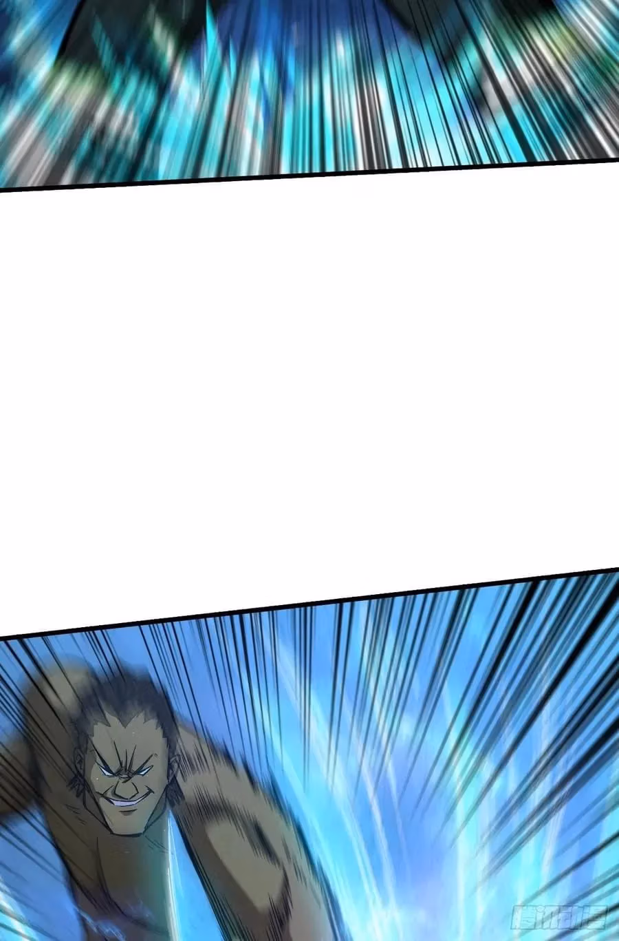 Read Endgame Restart chapter 62 image 23 on Lezhin