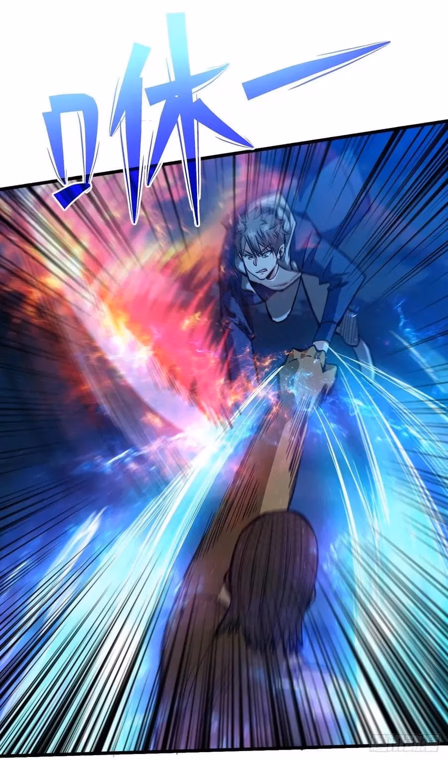 Read Endgame Restart chapter 62 image 25 on Lezhin