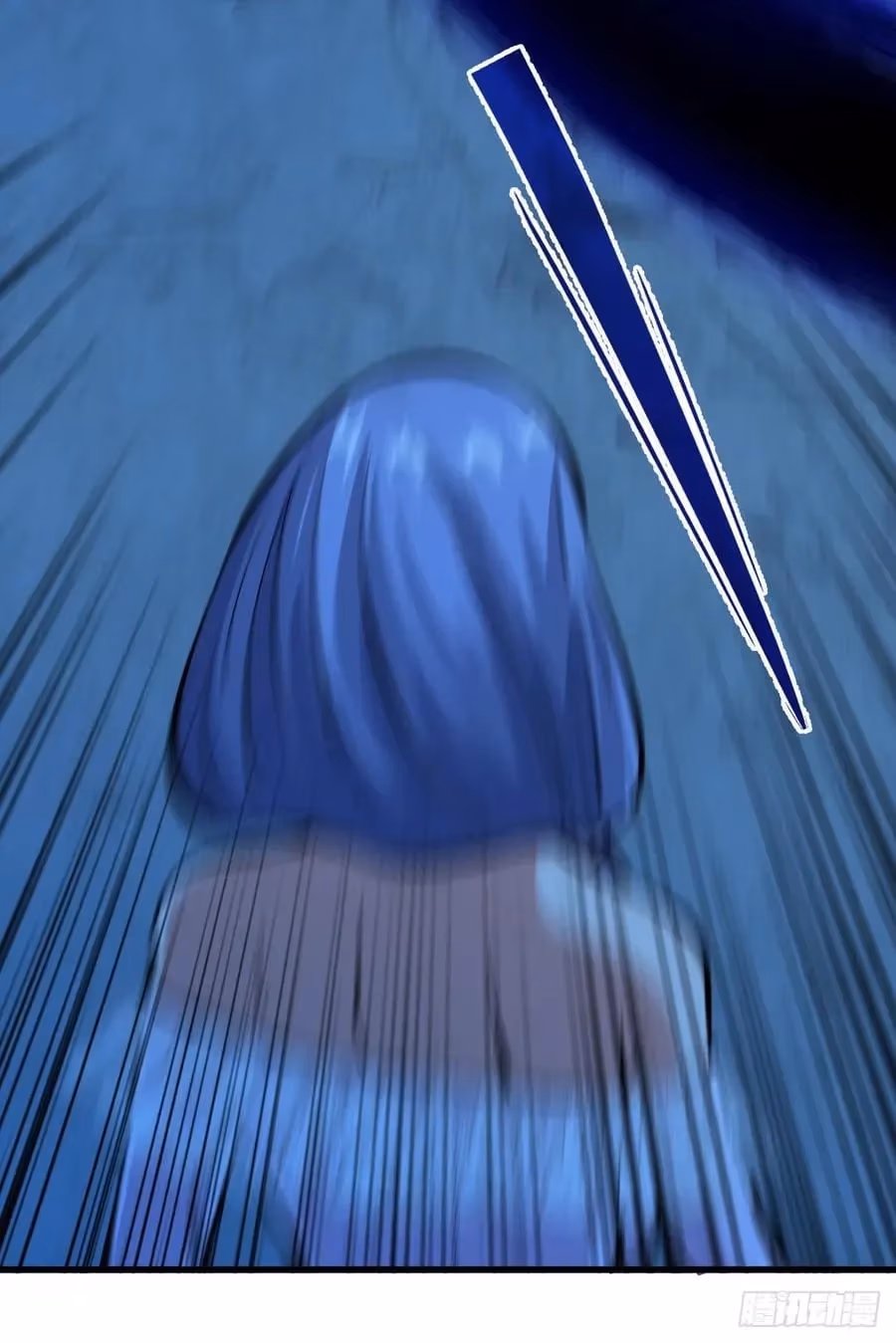 Read Endgame Restart chapter 62 image 33 on Lezhin