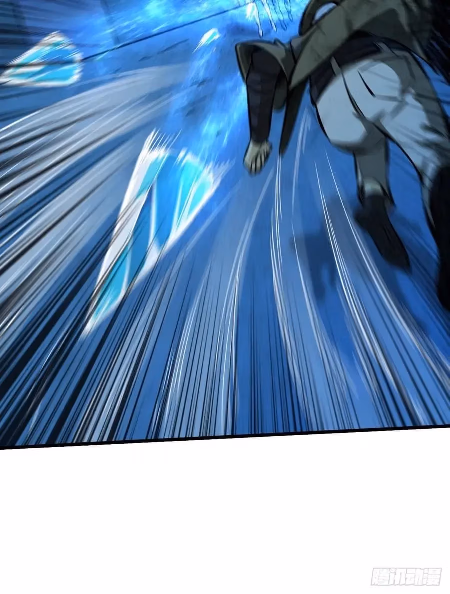 Read Endgame Restart chapter 62 image 37 on Lezhin
