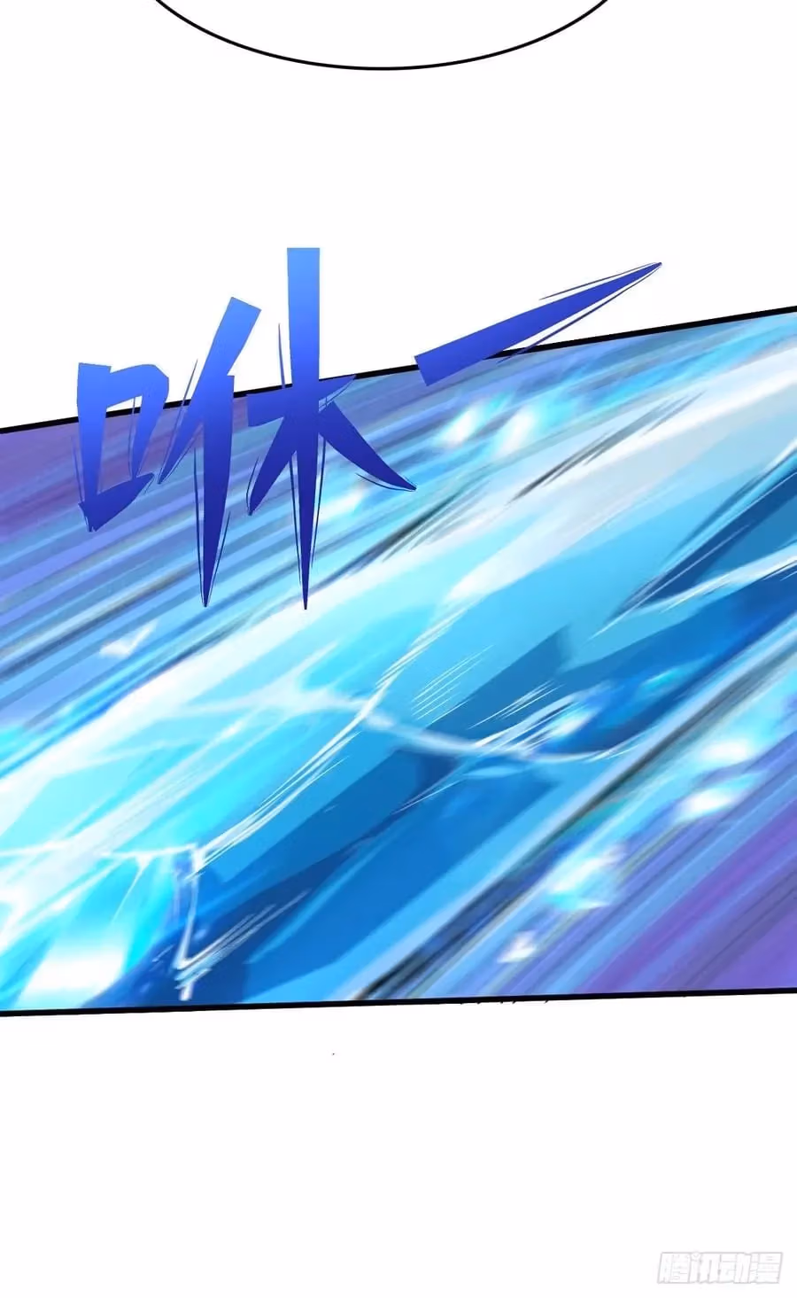 Read Endgame Restart chapter 62 image 4 on Lezhin