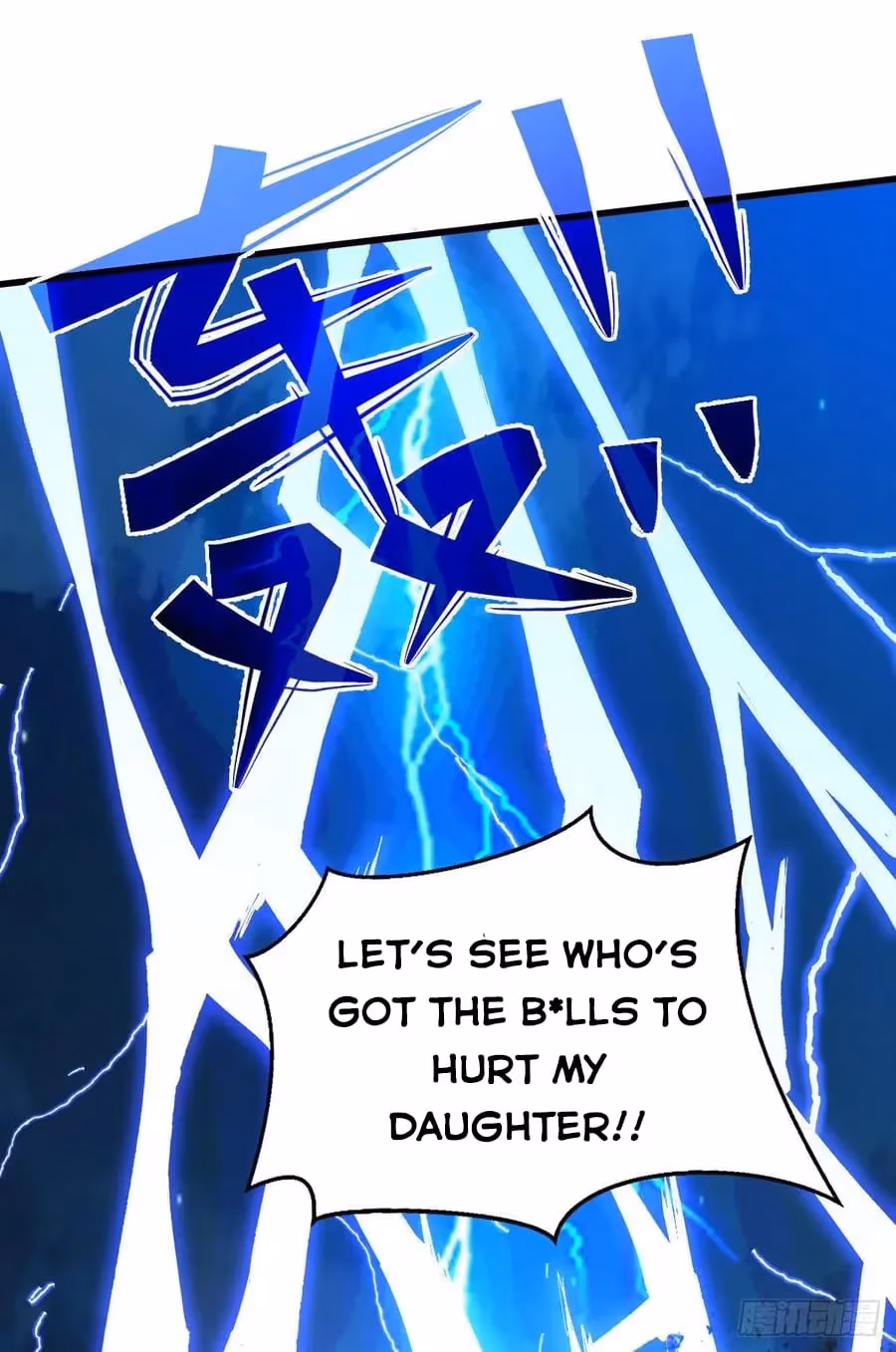 Read Endgame Restart chapter 63 image 16 on Lezhin