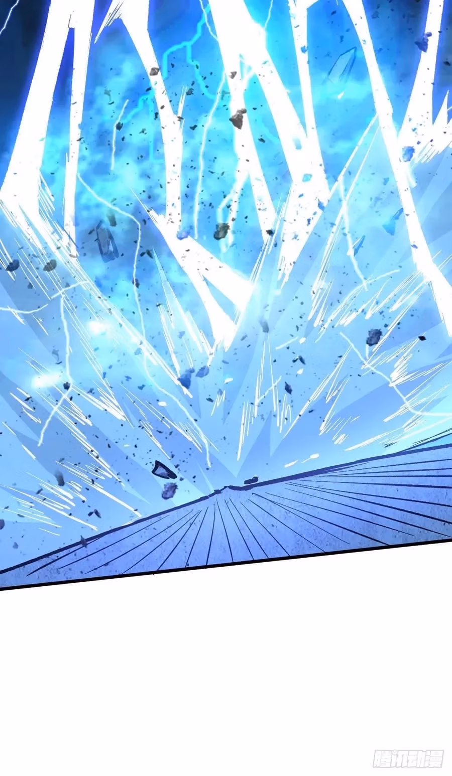 Read Endgame Restart chapter 63 image 17 on Lezhin