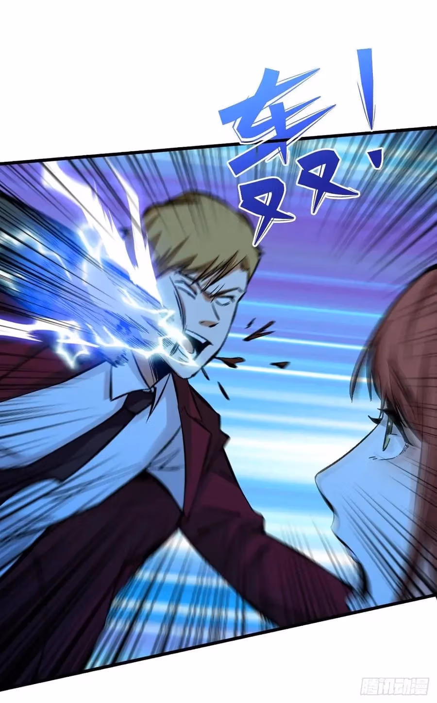 Read Endgame Restart chapter 63 image 18 on Lezhin