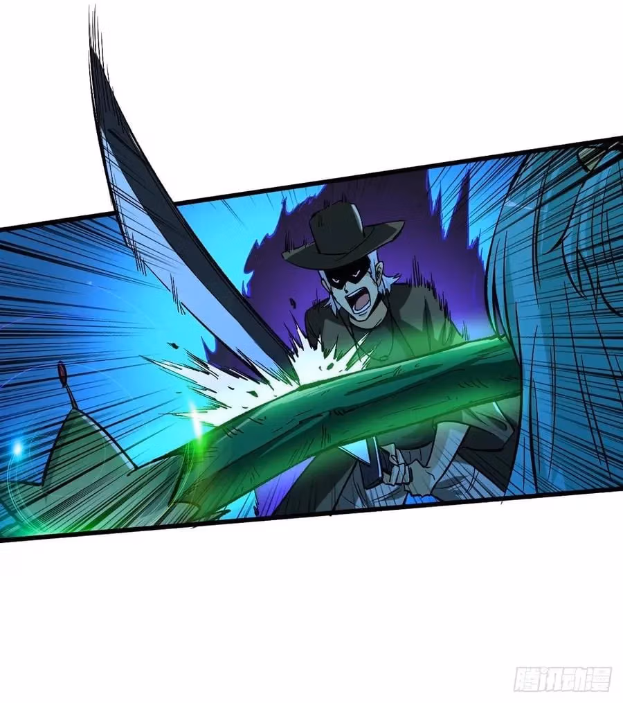 Read Endgame Restart chapter 63 image 2 on Lezhin