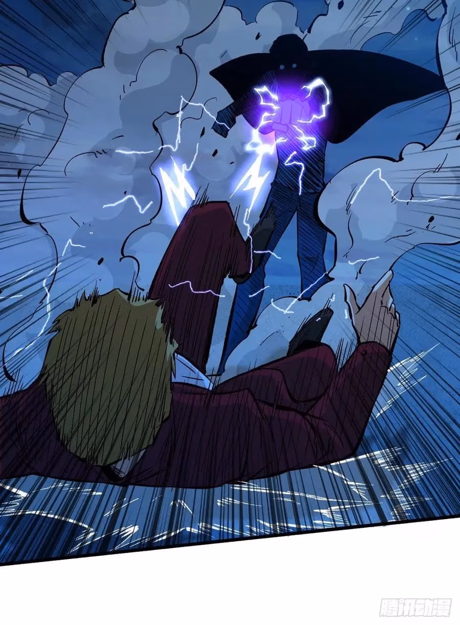 Read Endgame Restart chapter 63 image 20 on Lezhin