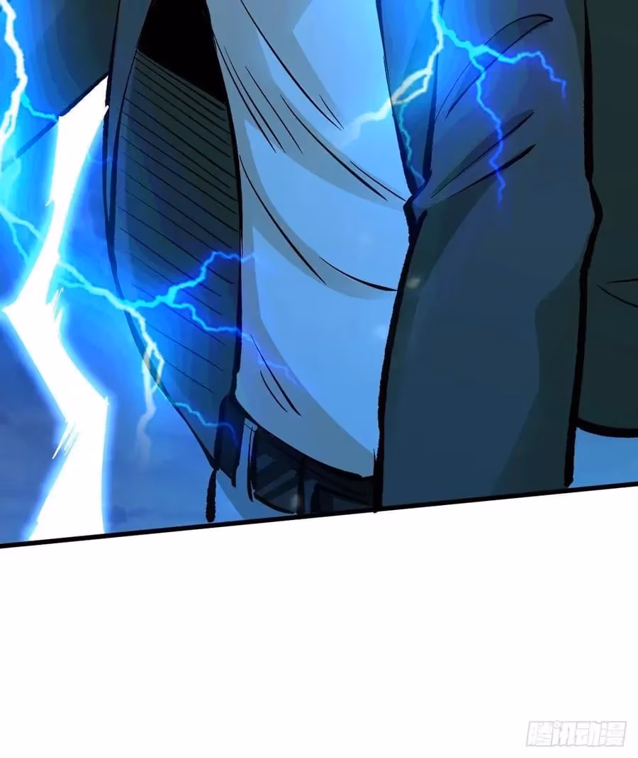 Read Endgame Restart chapter 63 image 23 on Lezhin
