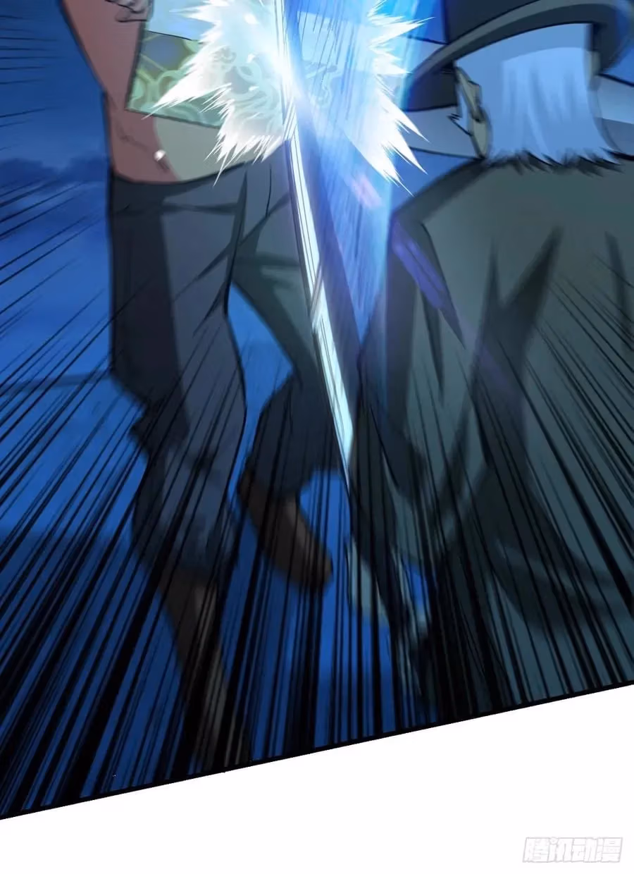 Read Endgame Restart chapter 63 image 27 on Lezhin