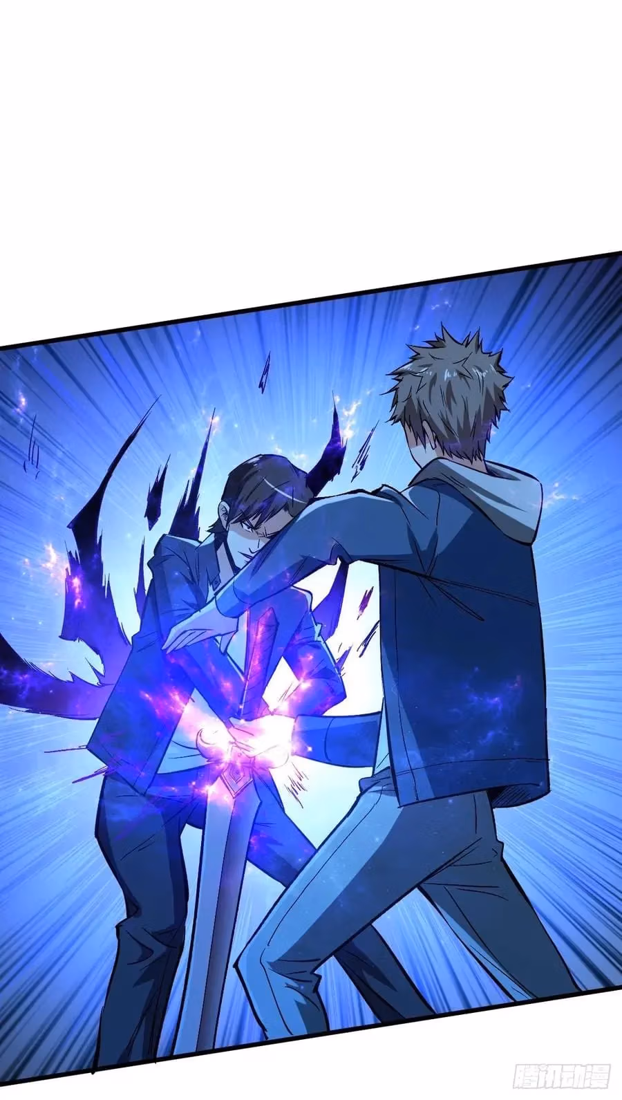 Read Endgame Restart chapter 63 image 29 on Lezhin