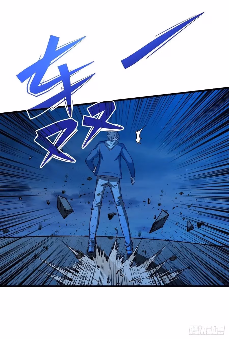 Read Endgame Restart chapter 63 image 33 on Lezhin