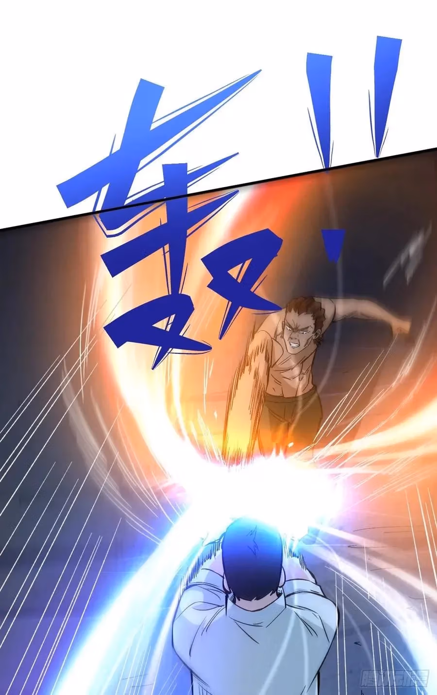 Read Endgame Restart chapter 63 image 36 on Lezhin