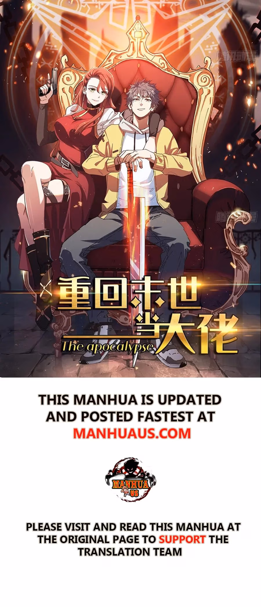 Read Endgame Restart chapter 64 image 0 on Lezhin