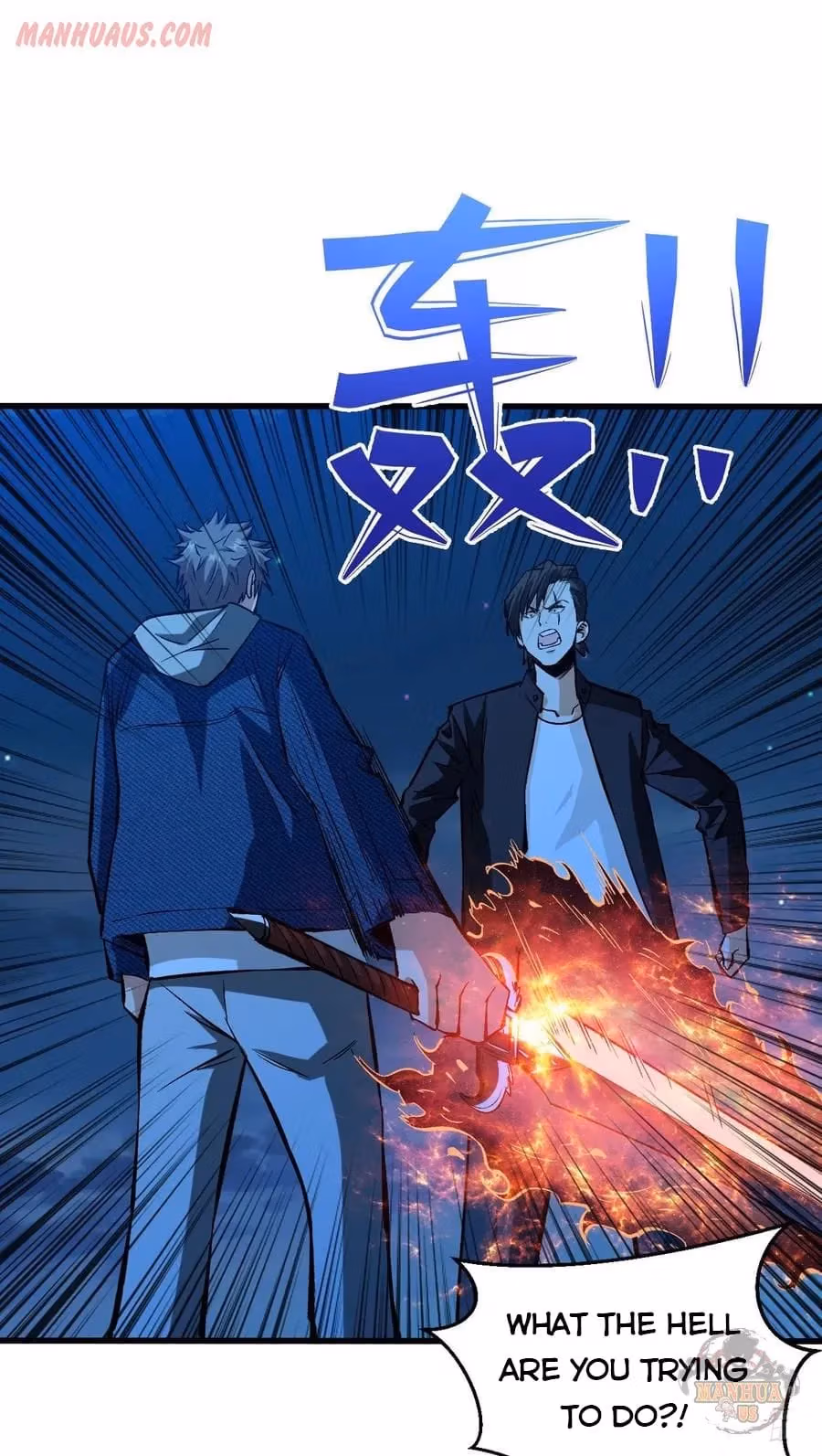 Read Endgame Restart chapter 64 image 11 on Lezhin