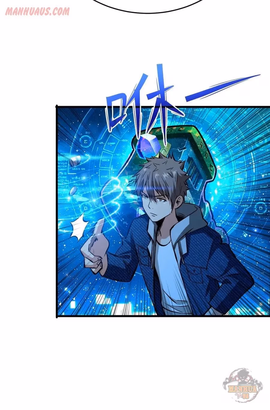 Read Endgame Restart chapter 64 image 38 on Lezhin
