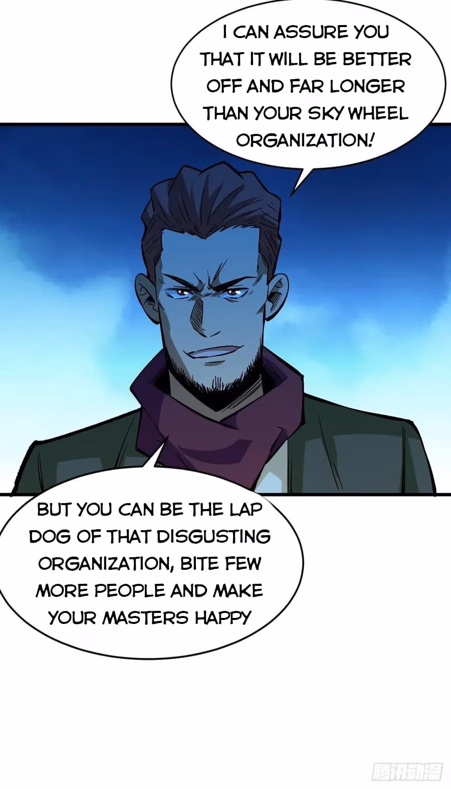 Read Endgame Restart chapter 64 image 5 on Lezhin