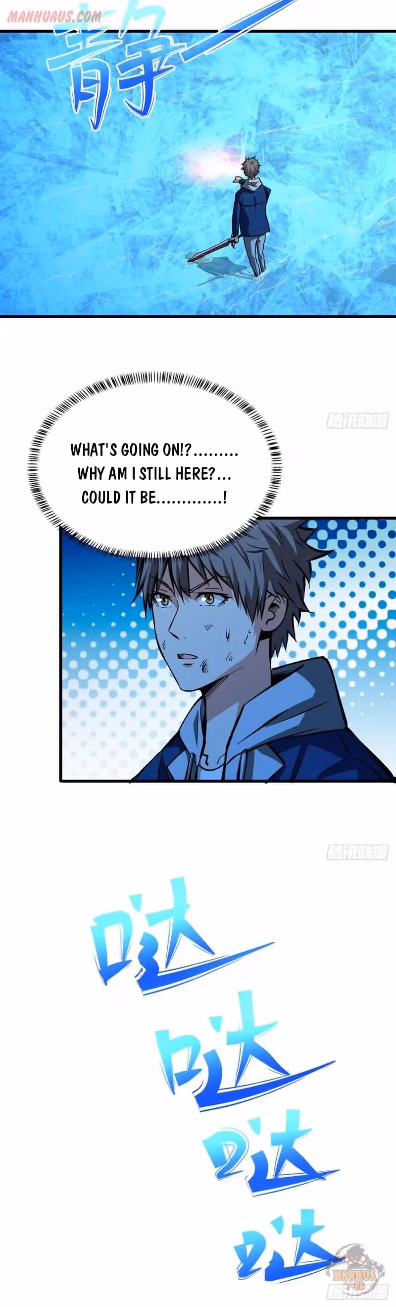 Read Endgame Restart chapter 65 image 12 on Lezhin