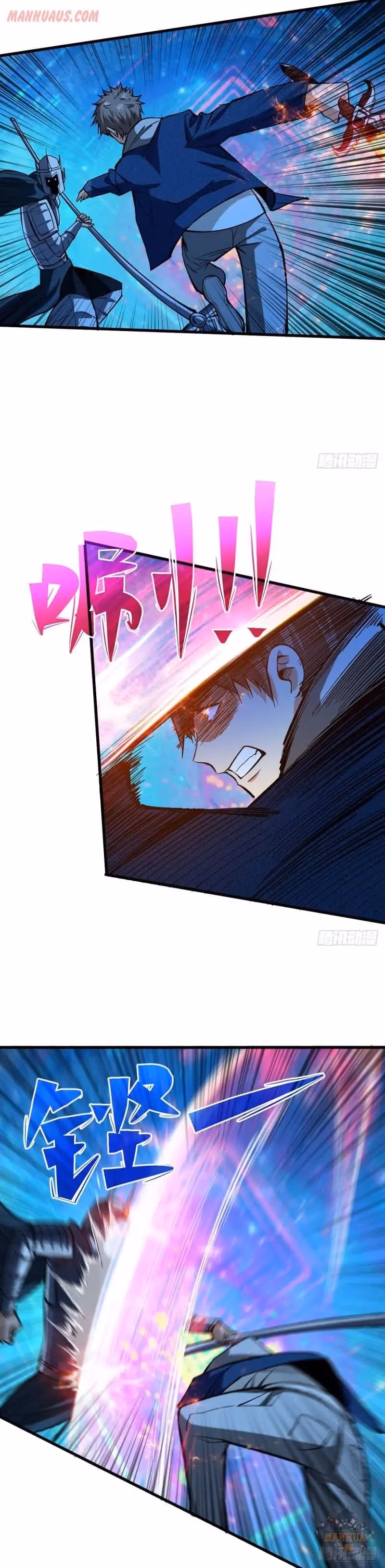 Read Endgame Restart chapter 65 image 8 on Lezhin