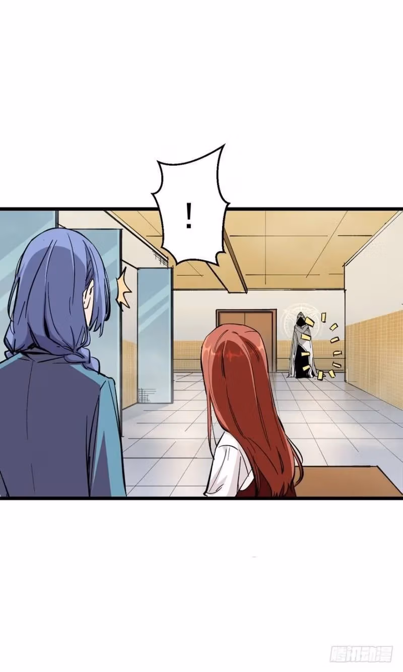 Read Endgame Restart chapter 7 image 11 on Lezhin