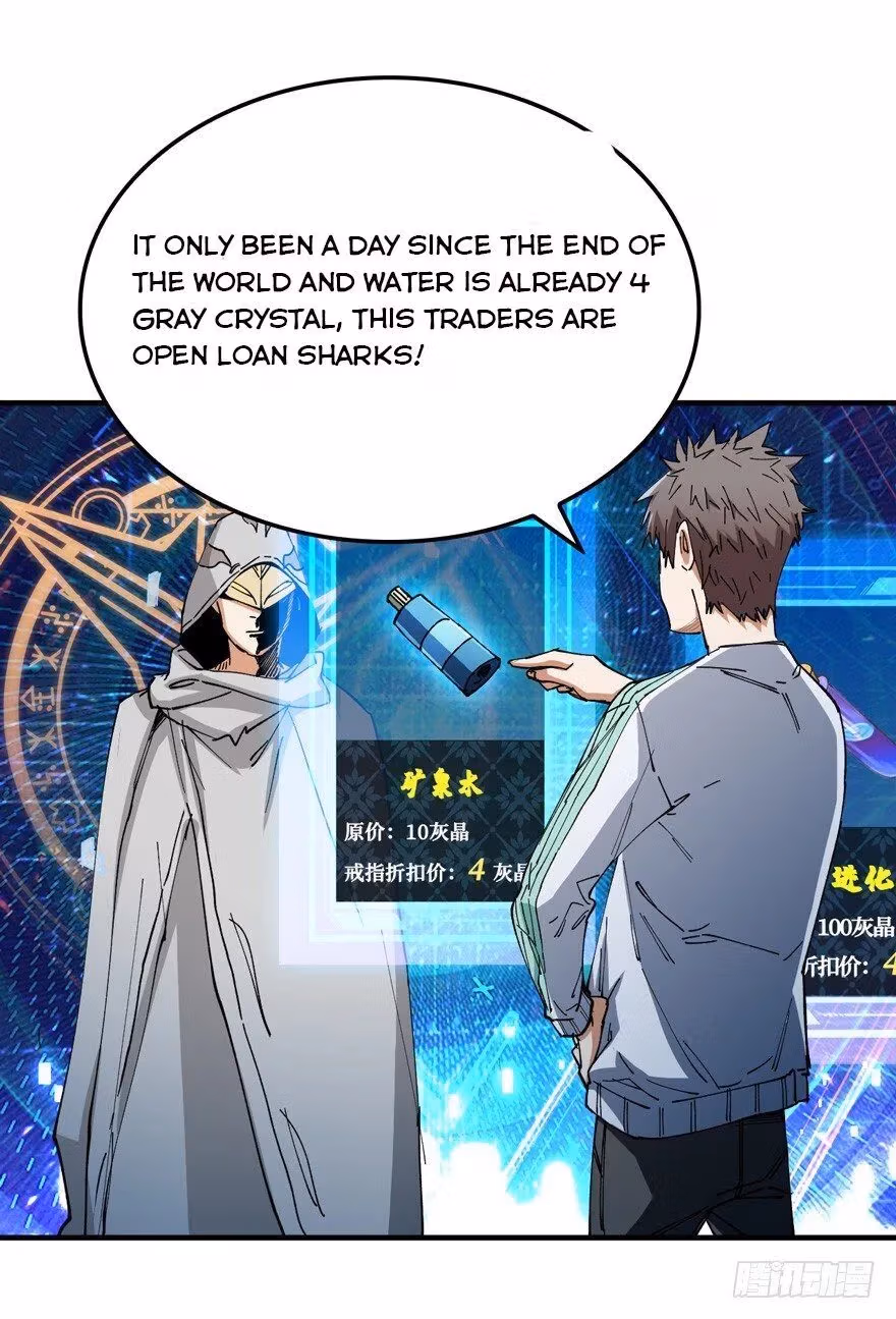 Read Endgame Restart chapter 7 image 13 on Lezhin