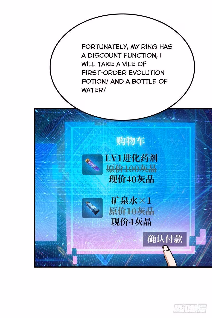 Read Endgame Restart chapter 7 image 14 on Lezhin