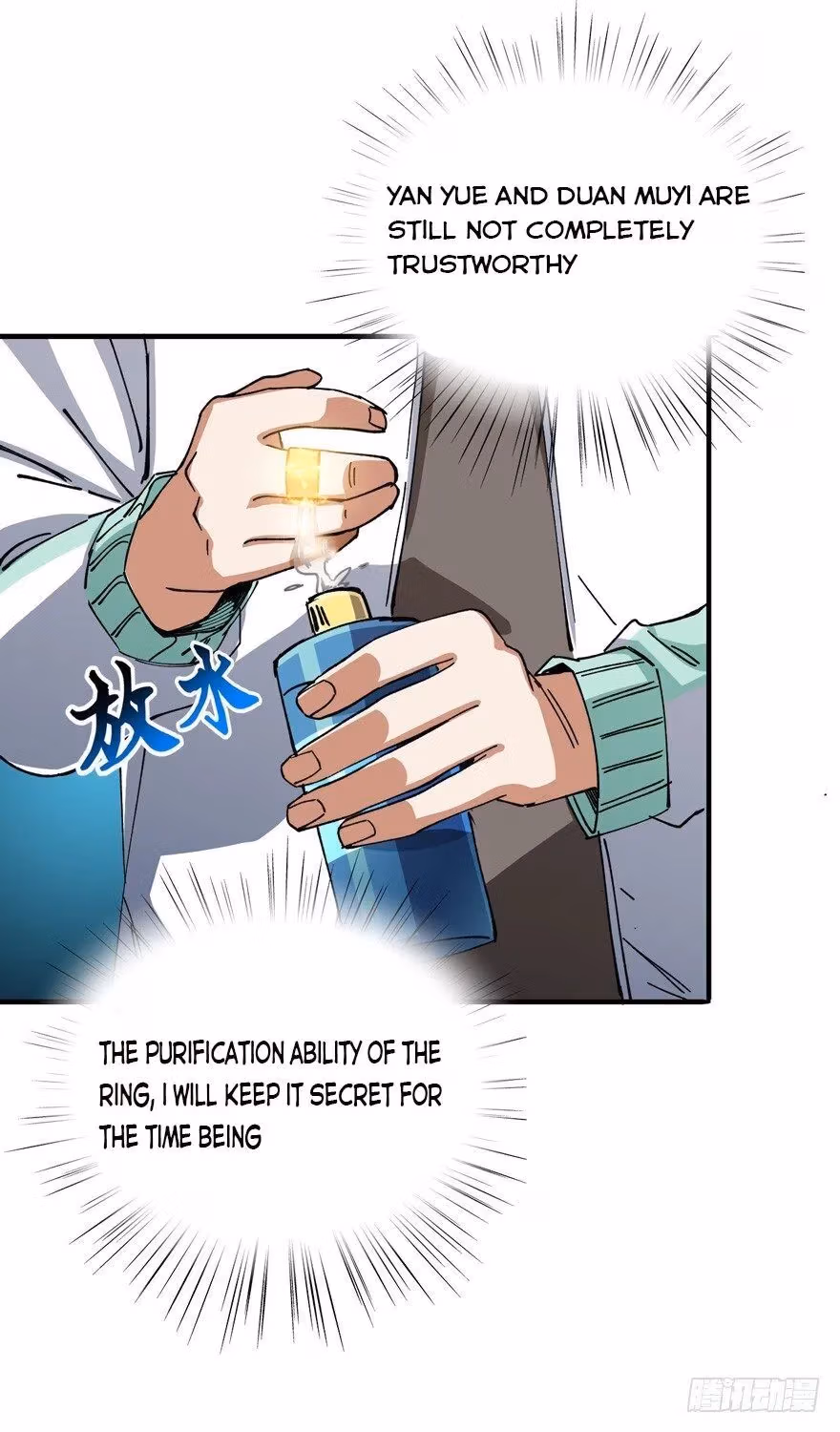 Read Endgame Restart chapter 7 image 20 on Lezhin