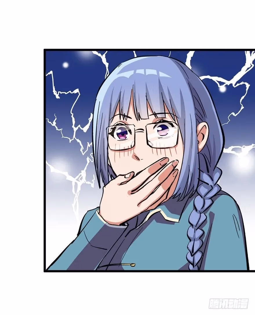 Read Endgame Restart chapter 7 image 25 on Lezhin
