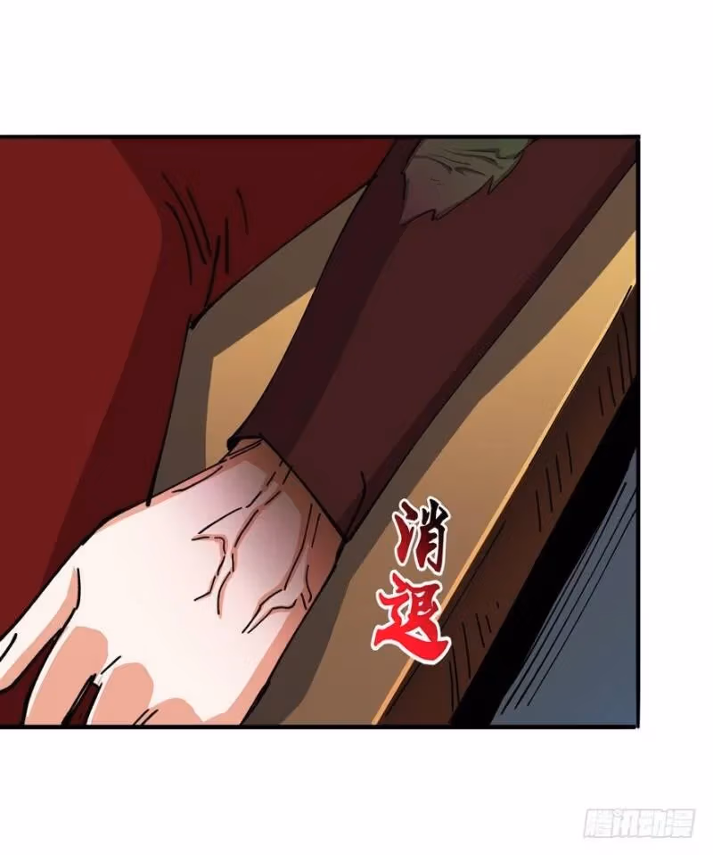 Read Endgame Restart chapter 7 image 26 on Lezhin
