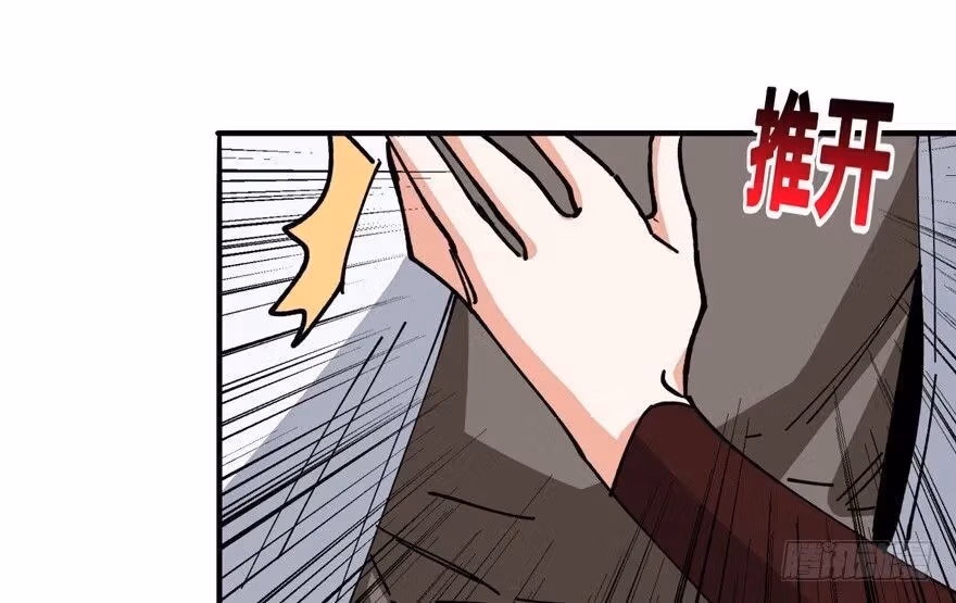 Read Endgame Restart chapter 7 image 28 on Lezhin
