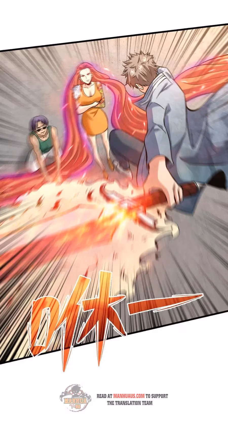 Read Endgame Restart chapter 73 image 18 on Lezhin