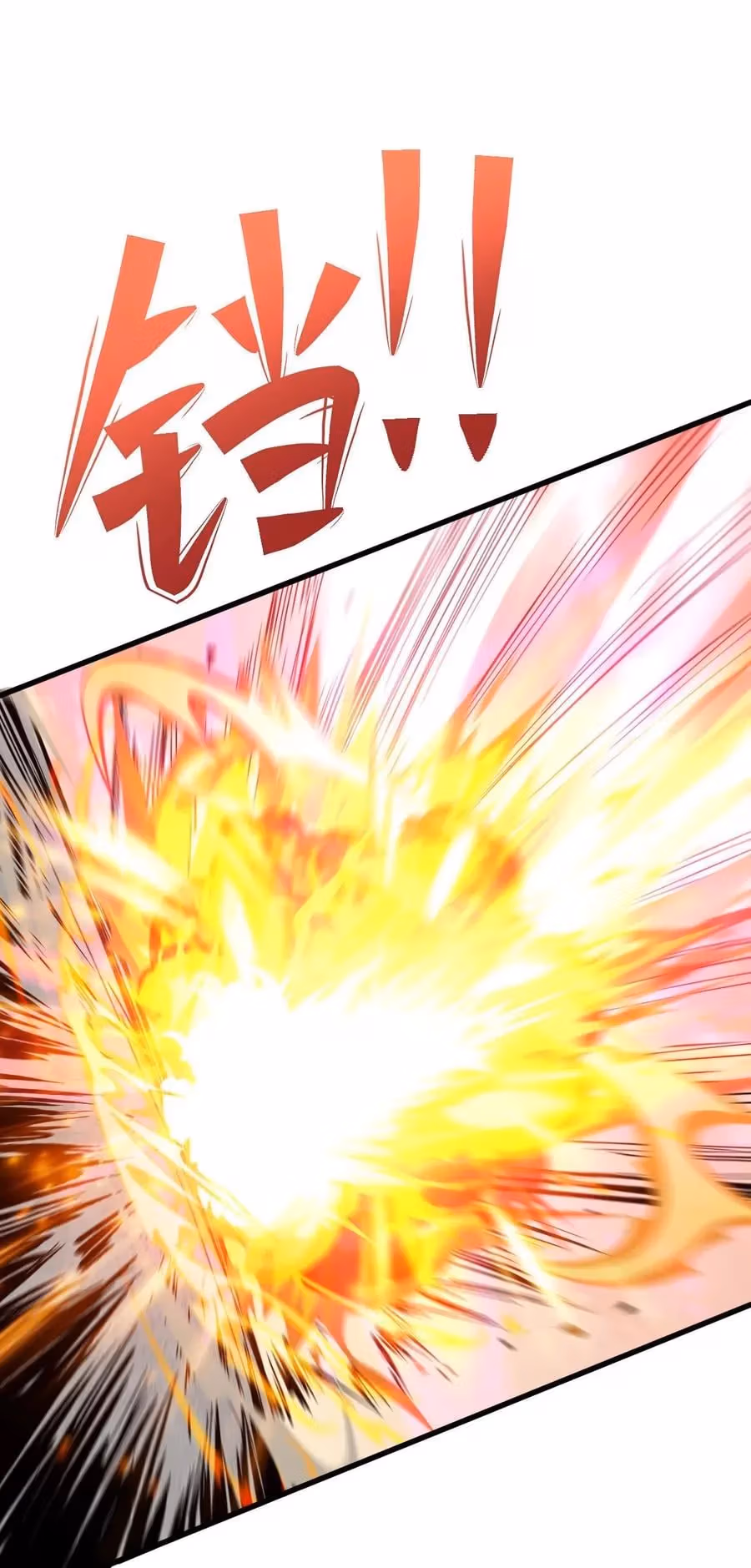 Read Endgame Restart chapter 73 image 2 on Lezhin