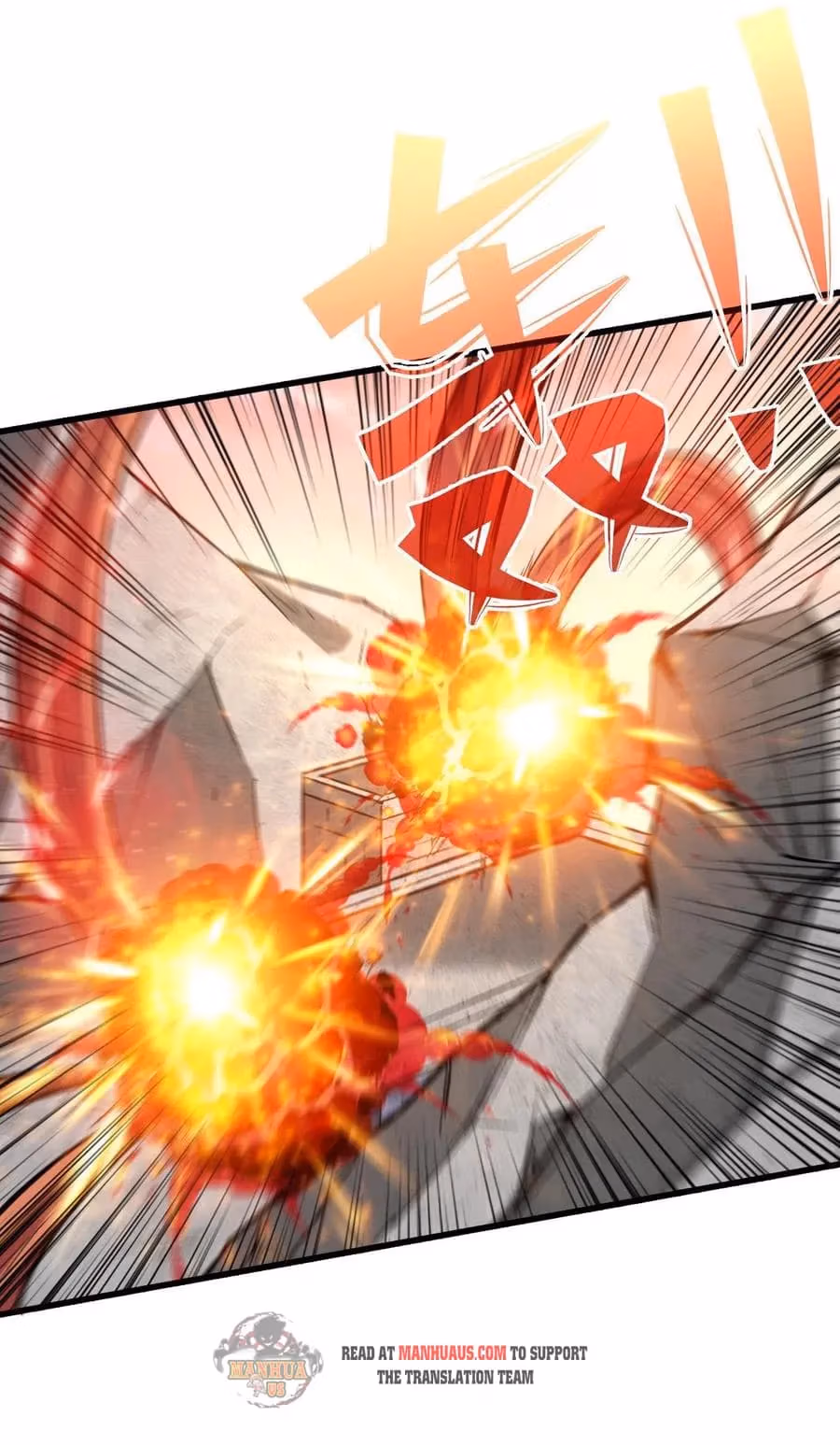 Read Endgame Restart chapter 73 image 36 on Lezhin