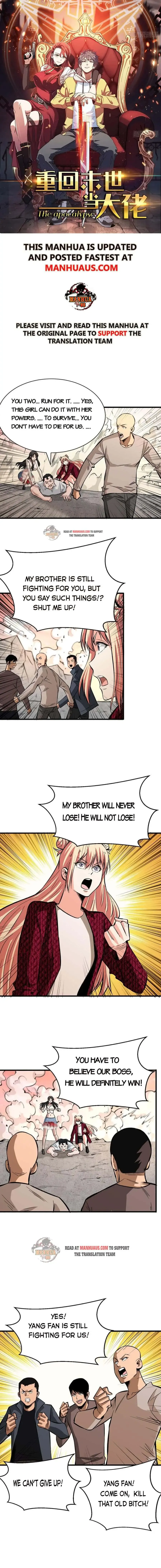 Read Endgame Restart chapter 74 image 0 on Lezhin